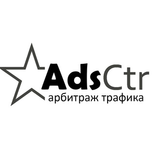 AdsCtr