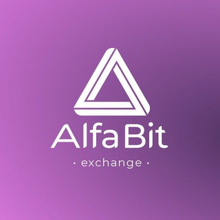 AlfaBit.org Обмен 24/7