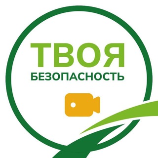 АСБ. Переходник