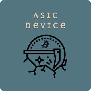 Asic device