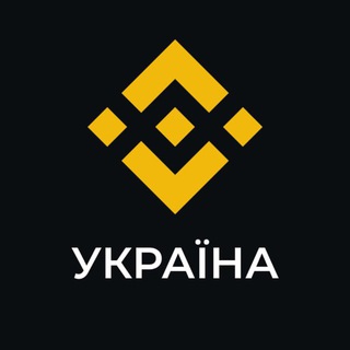 Binance Новини
