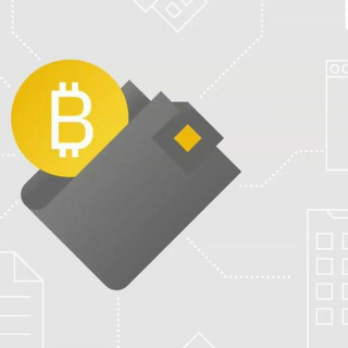 Биткоин Обменник