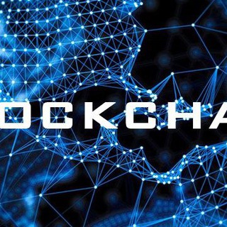 Blockchain news