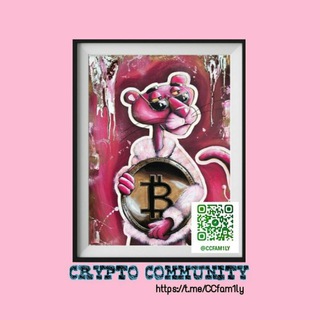 CRYPTO COMMUNITY 🪼