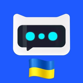 Chatex Chat Ukraine (резерв)