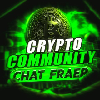 crypto community Chat