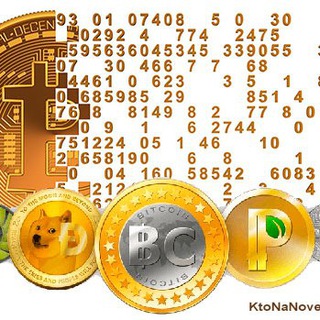 Обмен Криптовалюты