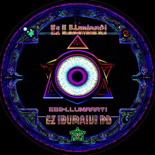 Ez Illuminati 🫆 | ALL CRYPTO NEWS