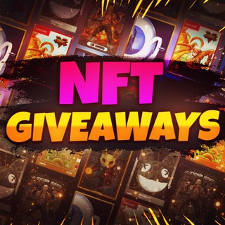 NFT Giveaways | Раздачи | Конкурсы