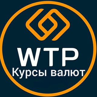 Продвижение в интернете