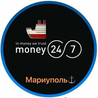 Обмен валют МАРИУПОЛЬ MONEY 24/7