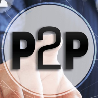 Обменник P2P Antares