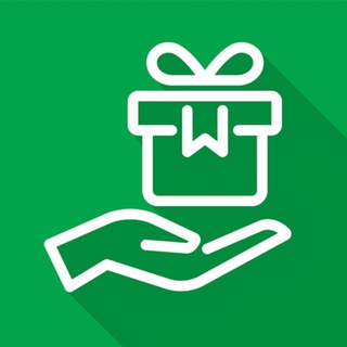 Истори выдачи подарков🎁