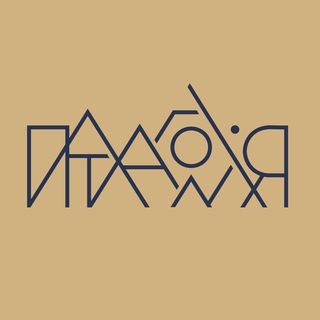 PATAGONIA designstudio дизайн та поліграфічні послуги